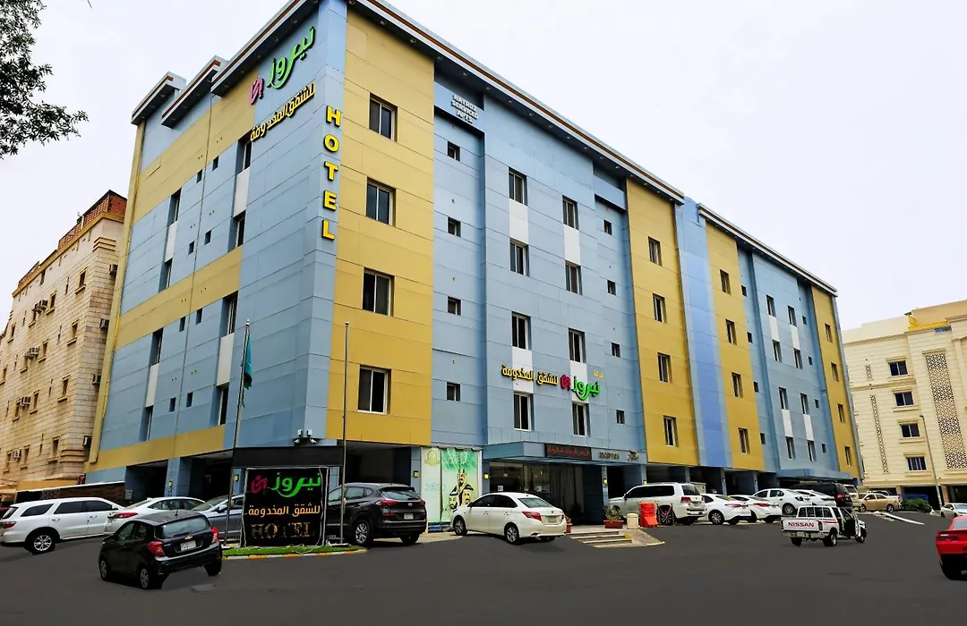 شقق نيروز ان للوحدات المخدومة - حي المنار -Newroz Inn Serviced Apartments-1